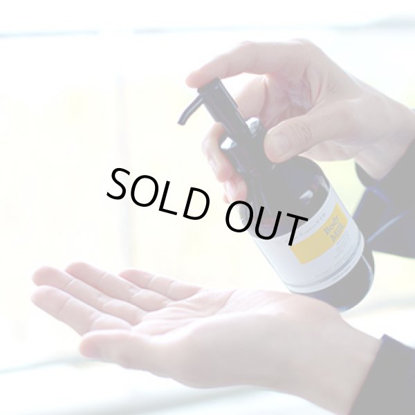 Photo4: HK Body milk IKYG (4)