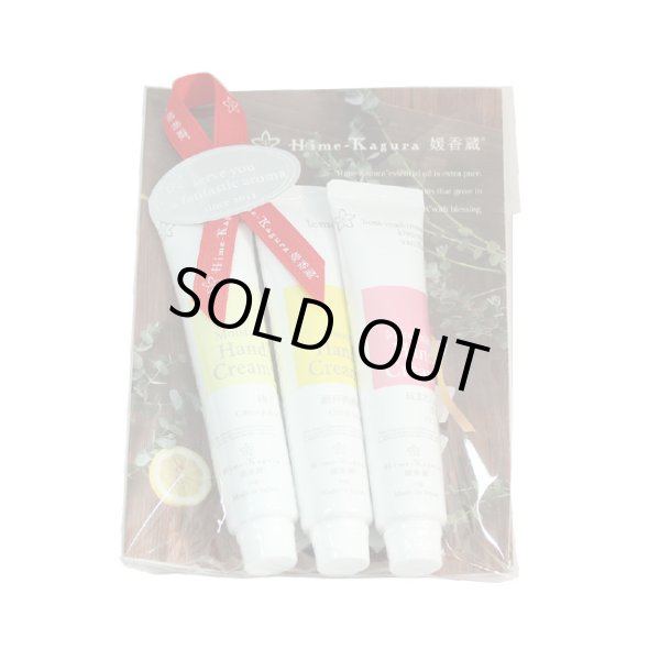 Photo5: Triple Hand Creams Set (5)