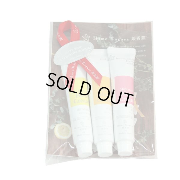 Photo2: Triple Hand Creams Set (2)