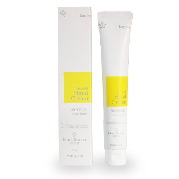 Photo1: Hime-Kagura LE Smooth Hand Cream 50g Lemon (1)