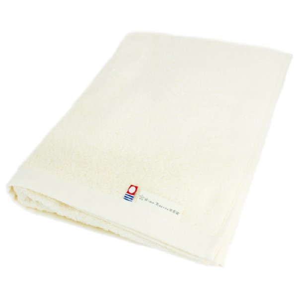 Photo1: Grace Towel (Bath Towel) Wide63, Long130cm 100% cotton (1)