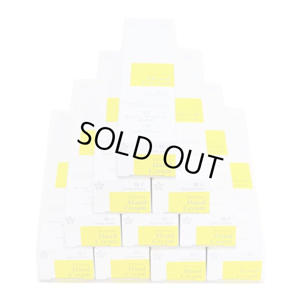 Photo2: Hime-Kagura Moisture Hand Cream 50g Yuzu ( a set of 10 Hand Creams)  (2)