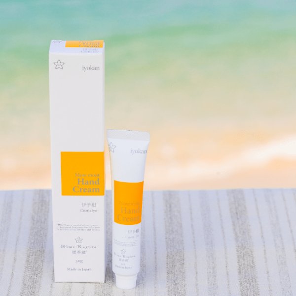 Photo3: Hime-Kagura More Moist Hand Cream 20g Iyokan citrus (3)