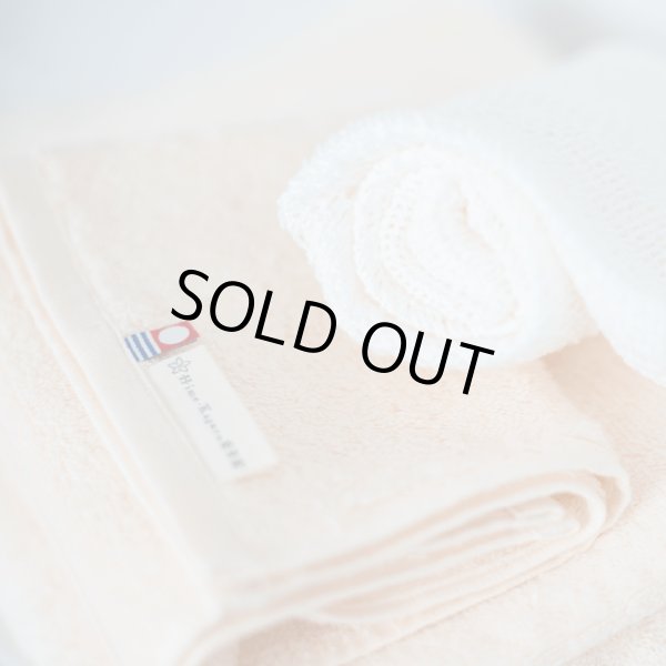 Photo2: WASHI Body Towel (Japanese Body Towel) (2)