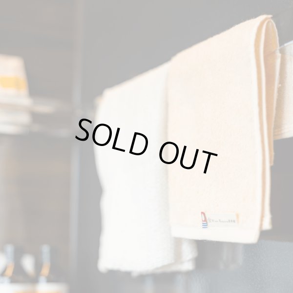 Photo3: WASHI Body Towel (Japanese Body Towel) (3)