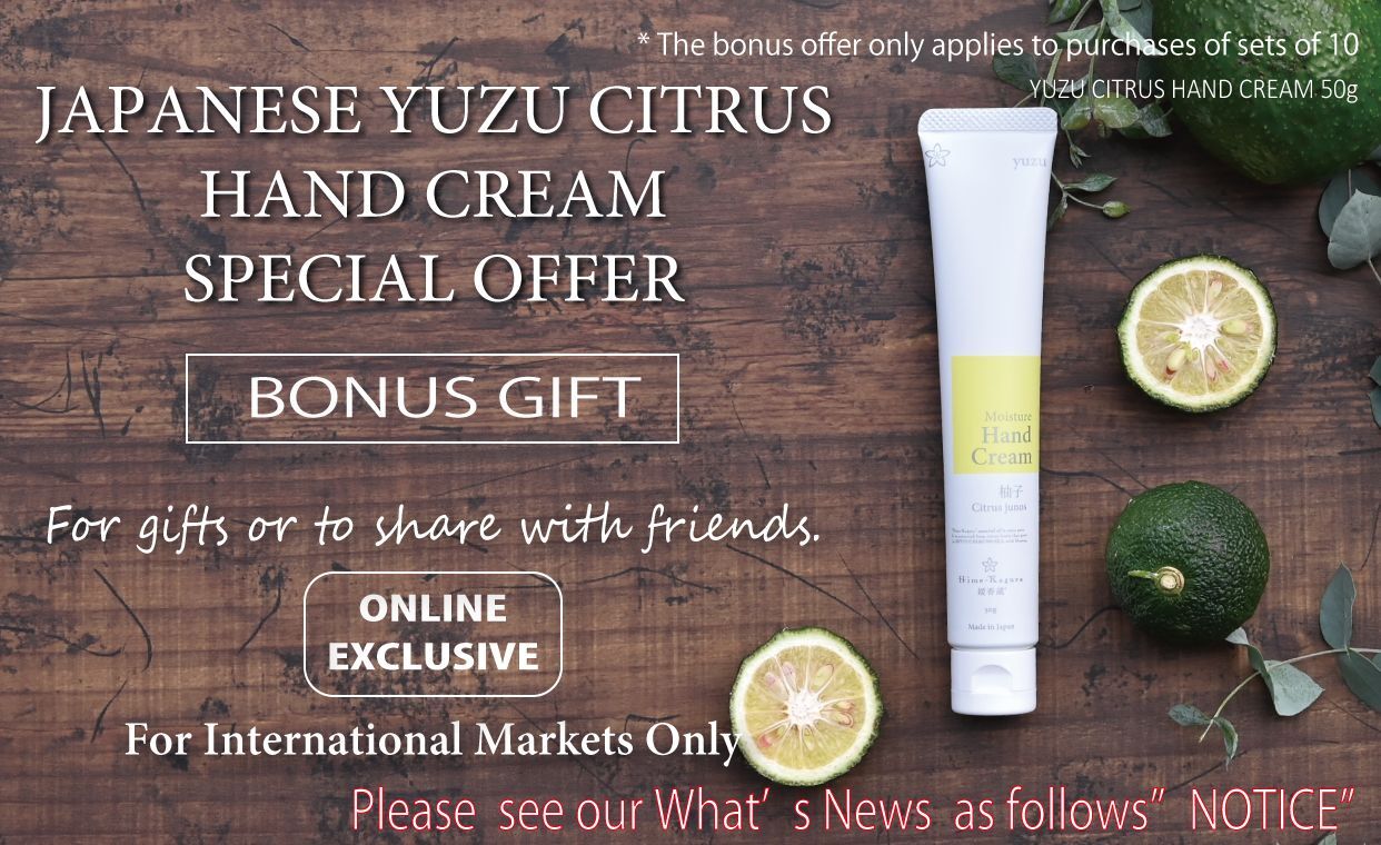 Yuzu_HandCream_10pieces_set